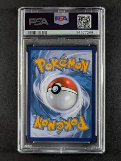 2016 Pokemon PIKACHU LIBRE #30/30 XY Trainer Kit Half Deck Holo English PSA 9 - Image 2