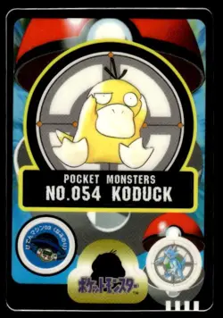 Psyduck No. 054 Bandai Sealdass Pokemon Japanese ~ HP - Image 1
