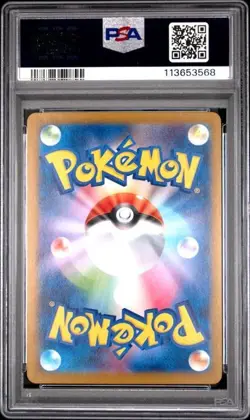 PSA 10 Team Rocket's Murkrow #106 Pokemon Japanese - Image 2