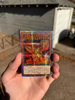 Yugioh | The Winged Dragon of Ra | Prismatic Secret Rare | WP01-JP001 - Image 1