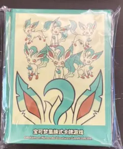 Pokemon S-Chinese Sun&Moon Leafeon Theme Card Sleeve Sealed from Eevee Gift Box - Image 1