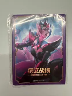 League of Legends TCG Card Game Chinese Arcane LOL Ahri Card Sleeves Exclusive - Image 1