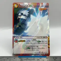 Kakashi Hatake - NARUTO Card Game 2012 BANDAI Carddass 09/19 TCG Japanese #609 - Image 1