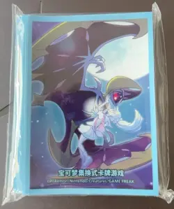 Pokemon S-Chinese Sun&Moon Lillie&Lunala Theme Card Sleeve Set Sealed New - Image 1