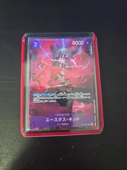 Eustass Kid ST10-013 SR Promo THE BEST Storage Box Set One Piece Japanese NM - Image 1