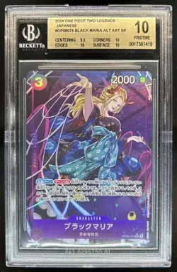 2024 One Piece Black Maria Alternate Art Japanese #OP09074 BGS 10 PRISTINE - Image 1