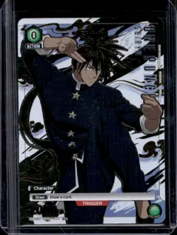 Union Arena Card One-Punch Man Suiryu C Parallel Japanese #UE06BT/OPM-1-034 - Image 1