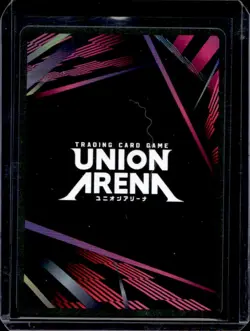 Union Arena Card One-Punch Man Suiryu C Parallel Japanese #UE06BT/OPM-1-034 - Image 2