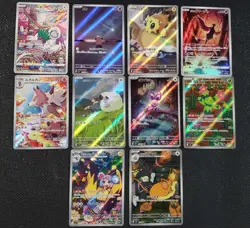 Lot of 10 x Japanese Full Art AR CHR s8b sv3 sv3a s12a sv9 sv10 Pokemon Cards - Image 1