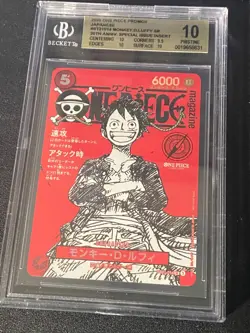 Monkey D. Luffy ST21-014 One Piece Card Japanese 2025 Jump Mag BGS 10 Pristine - Image 1