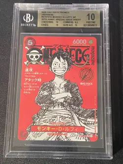 Monkey D. Luffy ST21-014 One Piece Card Japanese 2025 Jump Mag BGS 10 Pristine - Image 1