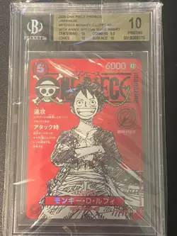 Monkey D. Luffy ST21-014 One Piece Card Japanese 2025 Jump Mag BGS 10 Pristine - Image 1