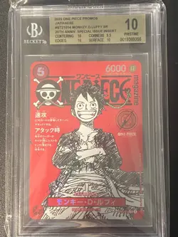 Monkey D. Luffy ST21-014 One Piece Card Japanese 2025 Jump Mag BGS 10 Pristine - Image 1