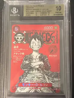 Monkey D. Luffy ST21-014 One Piece Card Japanese 2025 Jump Mag BGS 10 Pristine - Image 1