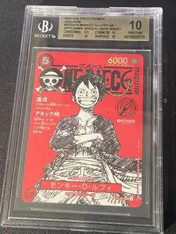 Monkey D. Luffy ST21-014 One Piece Card Japanese 2025 Jump Mag BGS 10 Pristine - Image 1