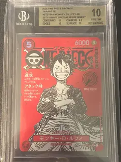 Monkey D. Luffy ST21-014 One Piece Card Japanese 2025 Jump Mag BGS 10 Pristine - Image 1