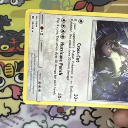 Kangaskhan 99/149 Sun & Moon Rare Pokemon Card TCG Regular - Image 4