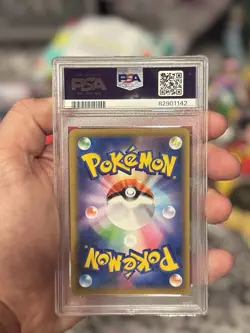 PSA 10 Pokemon Card Green's Exploration Tag Team All Stars 196 Japanese From JP - Image 2