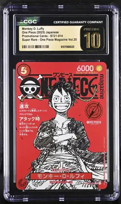Monkey D. Luffy ST21-014 One Piece Card Japanese 2025 Jump Mag CGC 10 Pristine - Image 1
