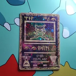 Pokemon TCG Ancient Mew 2000 Promo Holo Card NM 💎💎💎 - Image 1