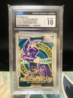 YuGiOh 20th Anniversary Dark Magician Field Center Card Token Japanese CGC 10 - Image 1