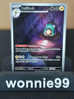 Pokemon - Choose your own Ultra & Illustration Rare Cards. - Image 5