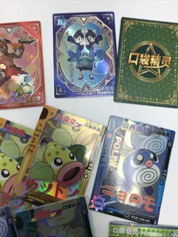 Pokemon Chinese Eif Baby Lot 40 Cards Elf Golduck Pichu Koffing SR HR GR - Image 4