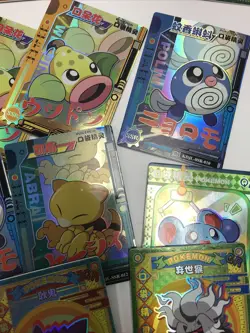 Pokemon Chinese Eif Baby Lot 40 Cards Elf Golduck Pichu Koffing SR HR GR - Image 5