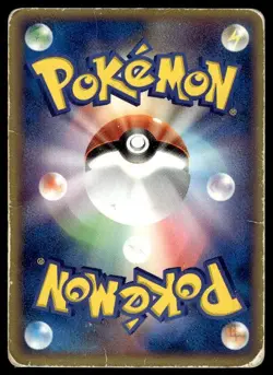 Ditto 072/082 Holo 1st Edition Rare Flight of Legends Pokemon Japanese ~ HP - Image 2