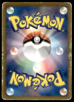 Ditto 042/059 Holo Rare Cold Flare Pokemon Japanese ~ HP - Image 2