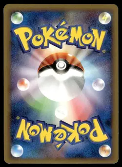 Shiny Duskull 039/092 Starfoil 1st Edition Stormfront Pokemon Japanese ~ MP - Image 2