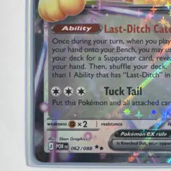 Meowth EX Double Rare POR 062/088 Full Art Holo Basic 170 HP Pokemon TCG - Image 5