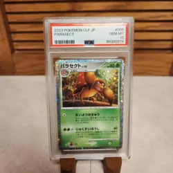 PSA 10 Parasect 005/032 Classic Collection Japanese - Pokemon TCG - SHIPS FAST - Image 1