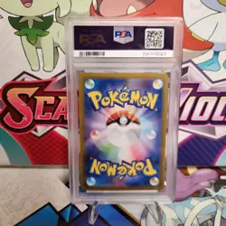 PSA 10 Wugtrio 043/187 Master Ball - Terastal Fest ex - Pokemon - SHIPS FAST - Image 2