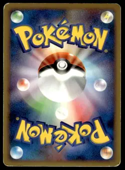 Turtwig 001/PPP Holo PPP Promo Pokemon Japanese ~ MP - Image 2