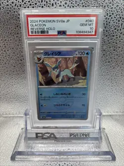 PSA 10 Japanese Glaceon Poke Ball Reverse Terastal Festival 040/187 Pokemon - Image 1