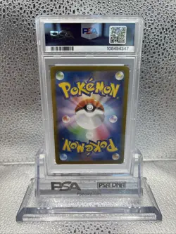 PSA 10 Japanese Glaceon Poke Ball Reverse Terastal Festival 040/187 Pokemon - Image 4