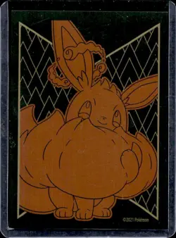 2021 Pokemon SWSH Shining Fates Milcery Shiny Vault #SV057/SV122 - Image 2