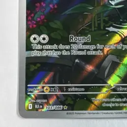 Pokemon TCG Tympole Illustration Rare 103/086 Sv: Black Bolt Holo Basic 60 HP - Image 4