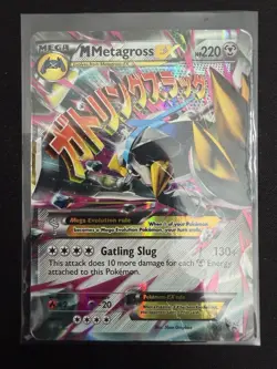 M Metagross EX Promo Holo XY35 Damaged - Pokemon SEE PICTURES - Image 5