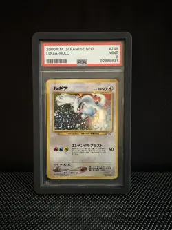 Pokemon Lugia Neo Japanese Holo Rare #249 PSA 9 Mint - Image 1
