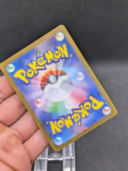 Pidgeotto 017/165 MASTER BALL Reverse Holo Pokemon 151 Japanese sv2a MINT! - Image 5