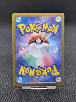 Voltorb 100/165 MASTER BALL Reverse Holo Pokemon 151 Japanese sv2a NM - Image 4