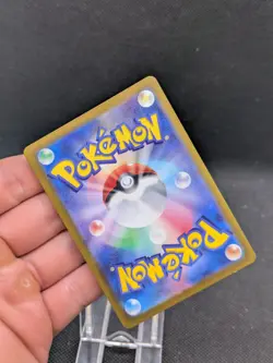 Voltorb 100/165 MASTER BALL Reverse Holo Pokemon 151 Japanese sv2a NM - Image 5