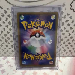 Pokemon Rayquaza GX 100/173 Tag Team GX Double Rare Full Art Holo 180 HP Japane… - Image 2