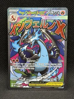 Pokemon TCG MEGA CHARIZARD X EX MEP 023 Black Star Promo - Image 1
