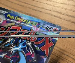 Pokemon TCG MEGA CHARIZARD X EX MEP 023 Black Star Promo - Image 3