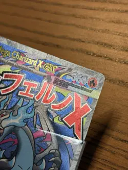 Pokemon TCG MEGA CHARIZARD X EX MEP 023 Black Star Promo - Image 5