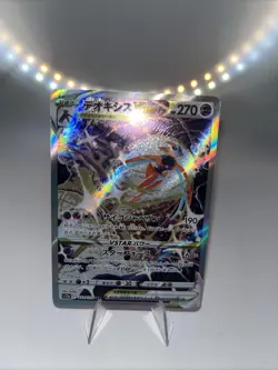 Pokemon Deoxys VSTAR TCG Universe 223/172 Near Mint Condition Japanese S12a - Image 2