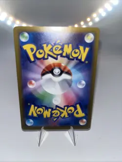 Pokemon Deoxys VSTAR TCG Universe 223/172 Near Mint Condition Japanese S12a - Image 5